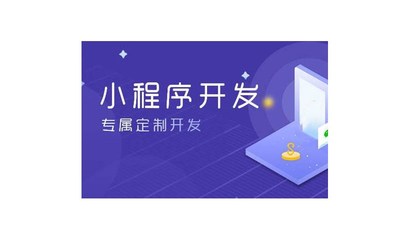 和县京东代运营收费